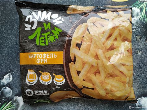 Овощи замороженные И зимой и летом Картофель фри - «Вкусная и не ...