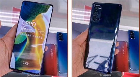 Oppo Reno 4 5G и Reno 4 Pro 5G появились в китайских магазинах до ...