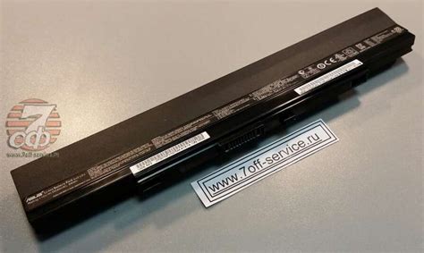 Аккумулятор для ноутбука Asus A42-U53 купить за 0.00 руб. в магазине ...