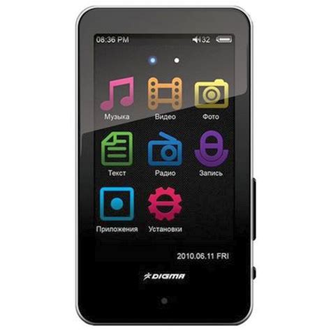 MP3-плеер Digma Insomnia5 16gb | отзывы
