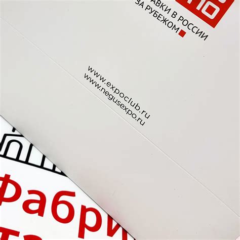 Бумажный пакет А4 (размер 25х35х10 см) вертикальный с логотипом купить ...