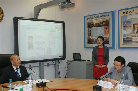 Фариза Оңғарсынованың лирикасы: «Бір ел - бір кітап» акциясы