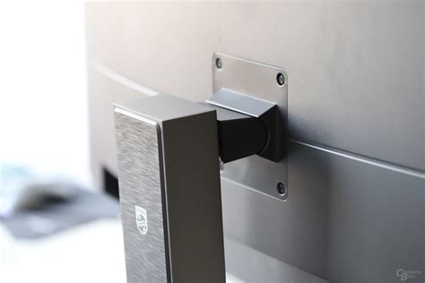 Philips 499P9H im Test - ComputerBase