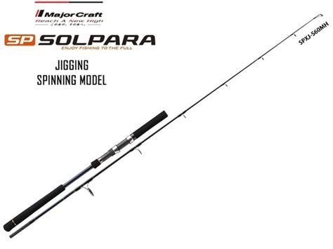 Thalassashop. MAJOR CRAFT SP SOLPARA SPXJ JIGGING