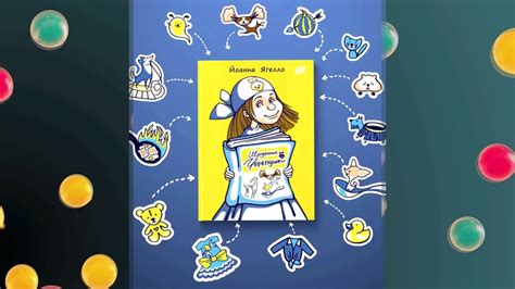 Черепушка - YouTube