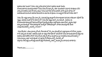 Short Sex Stories Telugu Porn Videos LetMeJerk