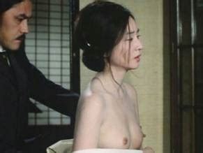 NAOKO OTANI Nude AZNude