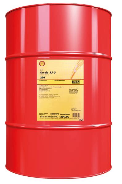 Shell Omala S2 G 460 Industrial Gear Oil - Stake Technologies Nigeria