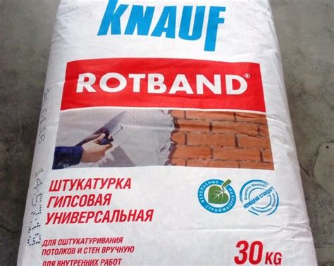Расход шпатлевки на 1 м2 стены - онлайн калькулятор