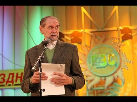 Виктор Коклюшкин.Сборник лучших монологов.Ч.2.Юмор.Приколы. - YouTube