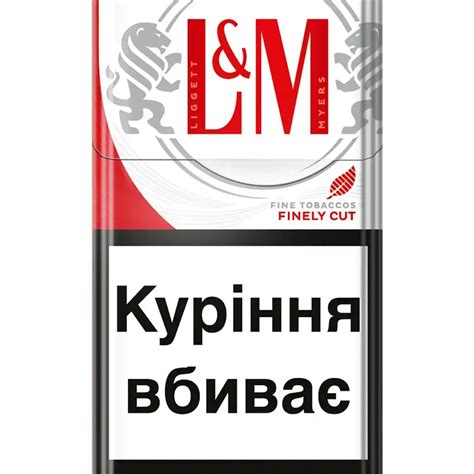 Сигареты L&M Red Label 20 шт/уп купити онлайн | замовити в магазині VARUS