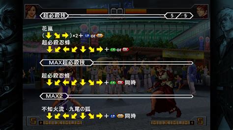 Festa Da Putaria Hentai Char Mugen HCM