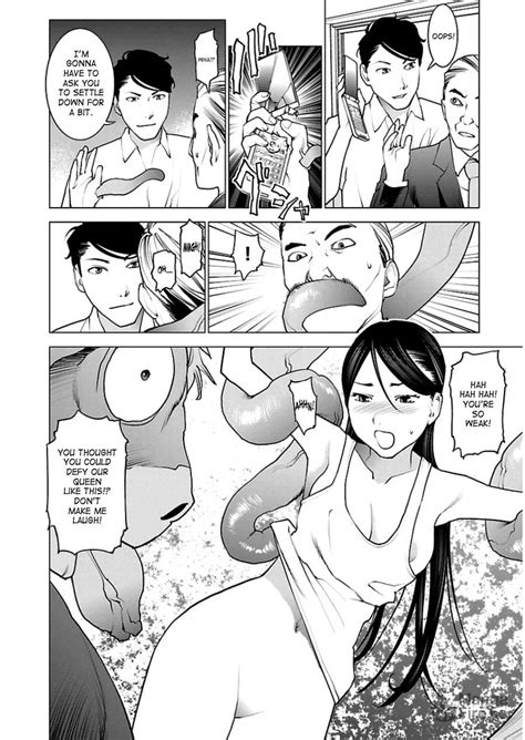 Seishokuki Volume 6 Page 70 Nhentai Hentai Doujinshi And Manga