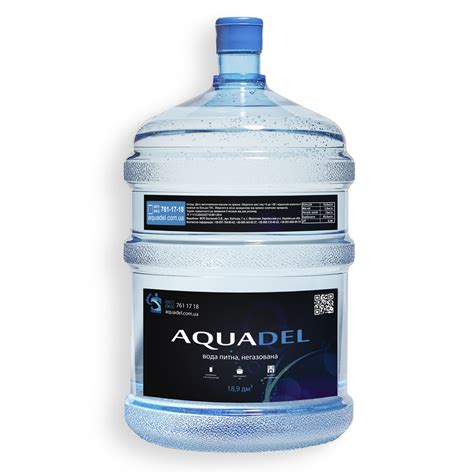 Вода "Aquadel" заказать в Харькове | Украина