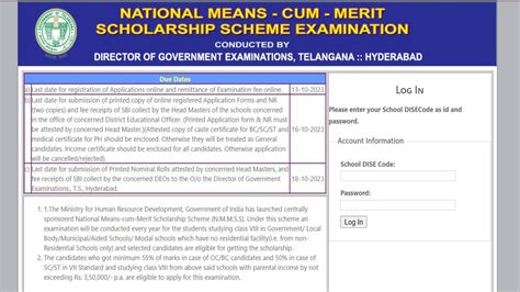 Telangana Nmms Scholarship 2023 Registration Starts At Bse Telangana