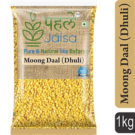 Buy Pehle Jaisa Moong Dal Dhuli Online At Best Price Of Rs 182 Bigbasket