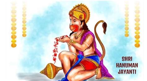 Hanuman Jayanti 2023 Tithishubh Mouhurth Aur Vidhi Hanuman