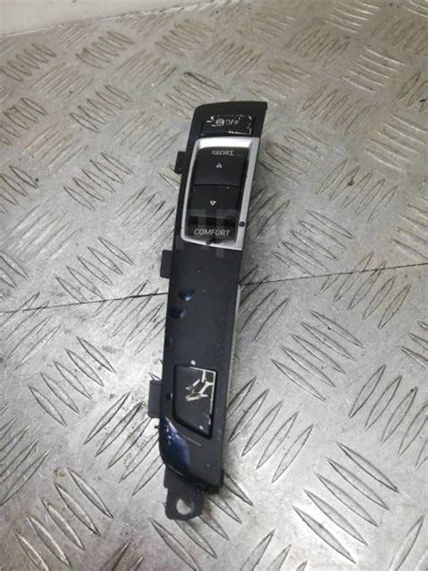 Купить Кнопка переключения режимов подвески BMW 5 F10/F11/GT F07 2013 ...