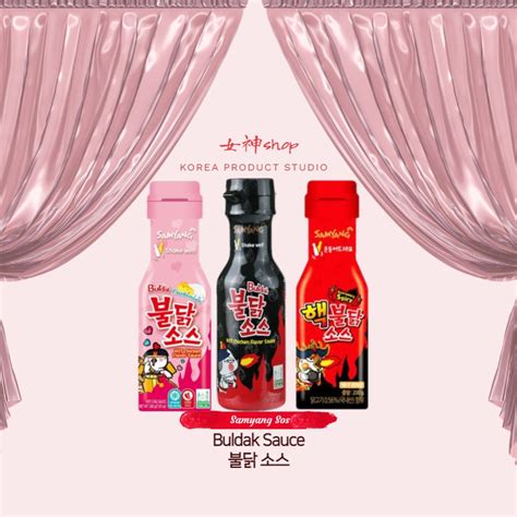 Ready Stock Halal Samyang Hot Chicken Buldak Sause Spicy Sos Noodle Shopee Malaysia