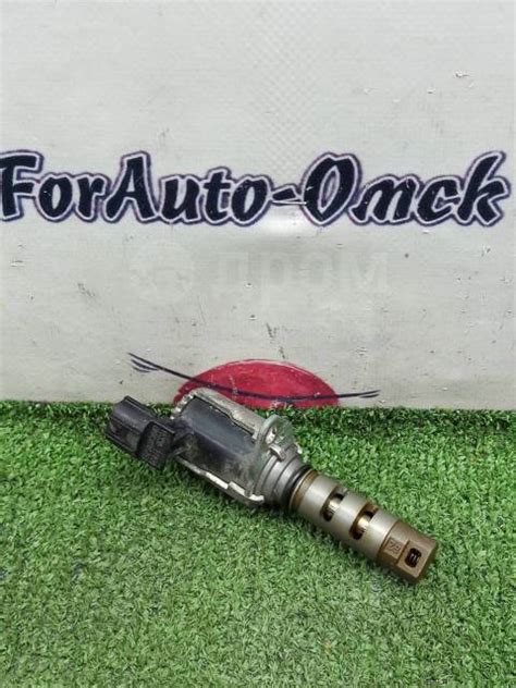 Купить Клапан vvt-i Toyota Ractis 1533021020 NCP100 1NZ-FE в Омске по ...