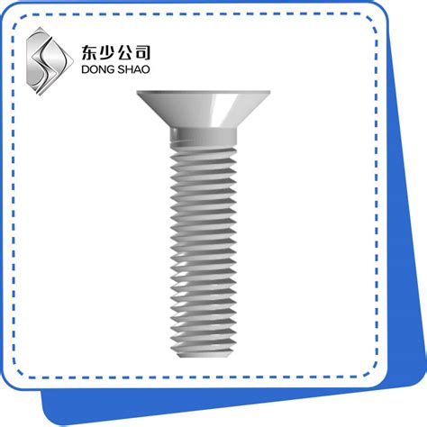 China Hexagon Socket Flat Countersunk Head Cap Screws Supplier