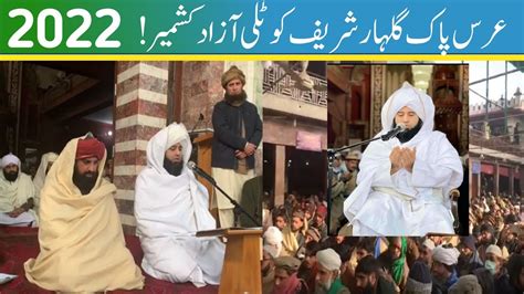 Gulhar Sharif Urs Mubarak Thousands Of People Gather At Gulhar