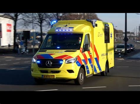 Primeur A C Miesen Ambulance Veendam Naar Het Umcg Youtube