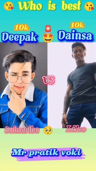 Who Is Best 😘😘🤩🥺shorts Viral Trending 🥺🥺😘 Youtube