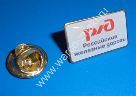 Значок прямоугольный на цанге с полимерной заливкой артикул ZNAK3_C ...