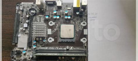 Материнская плата am3+ ASRock 960GM-VGS3 FX купить в Москве ...