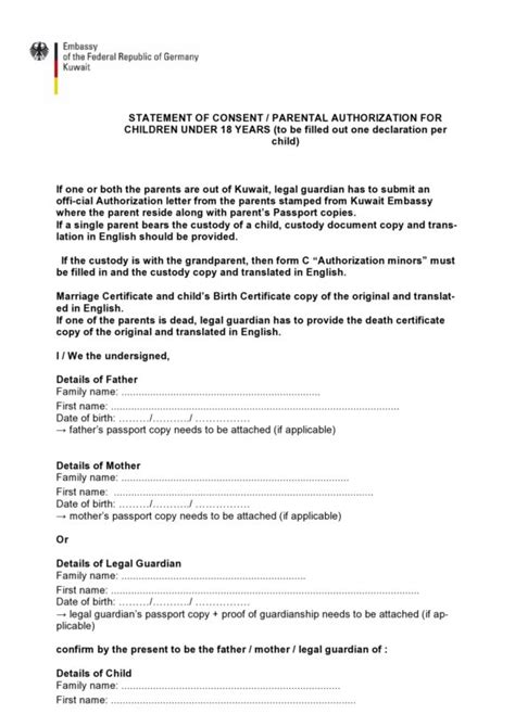 Best Passport Parent Consent Forms Ds