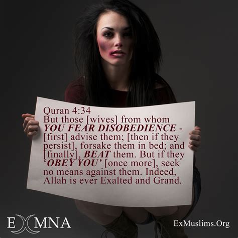 Quran Forsake Them In Bed Outlet | emergencydentistry.com