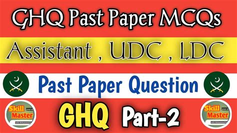 GHQ Test Preparation 2024 GHQ PAST PAPER MCQS GHQ PAK STUDY GHQ