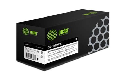 Лазерный картридж Cactus CS-C057HBK (Cartridge 057H) с чипом, черный ...