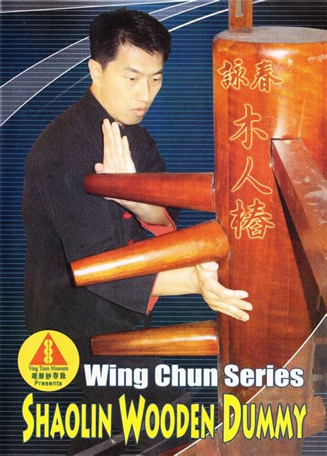 Review - Benny Meng - Wing Chun Wooden Dummy Vol 1 - Everything Wing ...