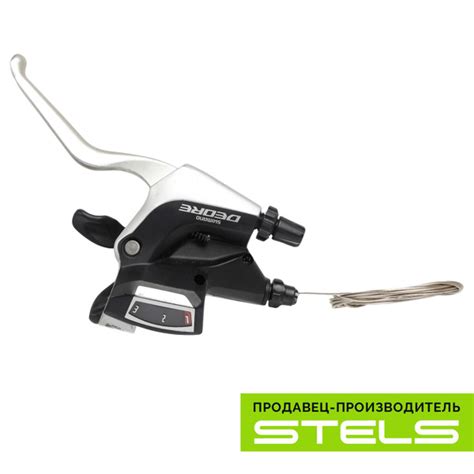 Шифтер триггерный с ручкой тормоза SHIMANO Deore ST-M590 левый 3 ...