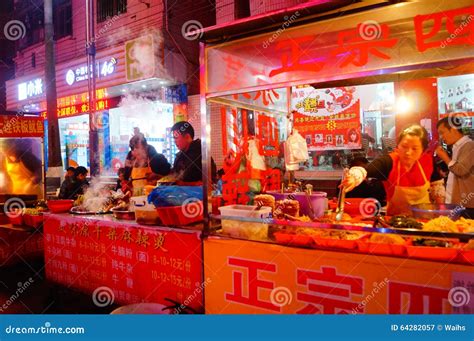 shenzhen china food street  night landscape editorial photography