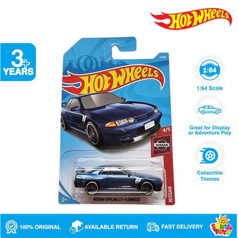 HOT WHEELS NISSAN 風火輪日產天際線 GT R 藍色橫濱 蝦皮購物