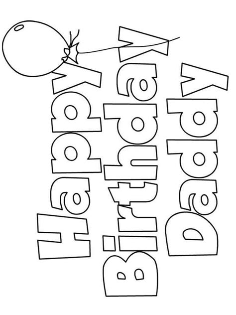 Colouring pages happy birthday dad