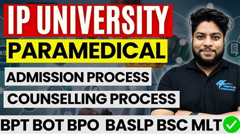 Ip University Paramedical Admission Process Bpt Bpo Baslp Bsc Mlt