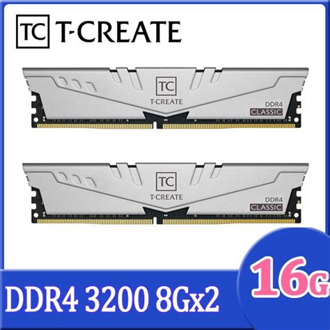 team  create classic  ddr  gbgx cl