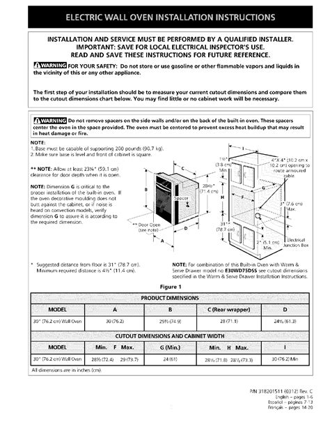 Electrolux E30EW75DSS1 Wall Oven installation Guide | Manualzz