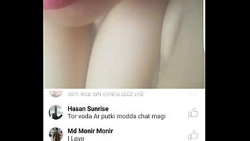 Bangla Search Page 8 XVIDEOS