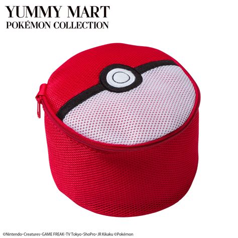Insolite Yummy Mart Pok Mon Collection De La Lingerie De Luxe Aux Couleurs De Pikachu