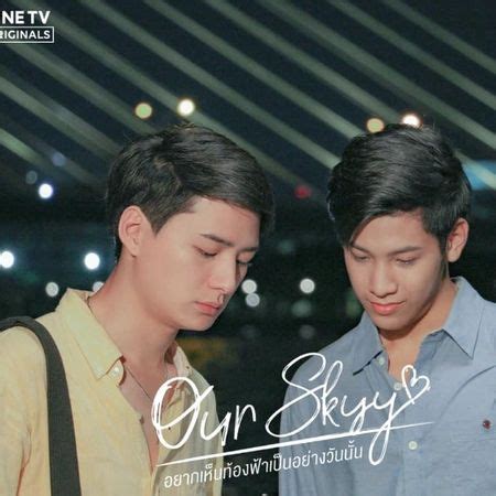 Our Skyy Cute Gay Couples Asian Love Sotus The S Ries
