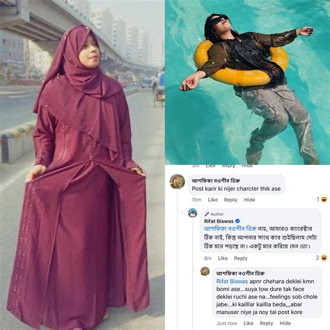 rifat dine brka rate kksbajare pzant sart amar  kzarektar