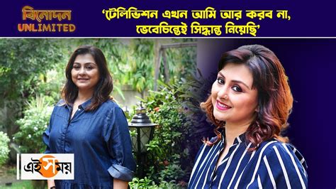 Debjani Chatterjee Exclusive