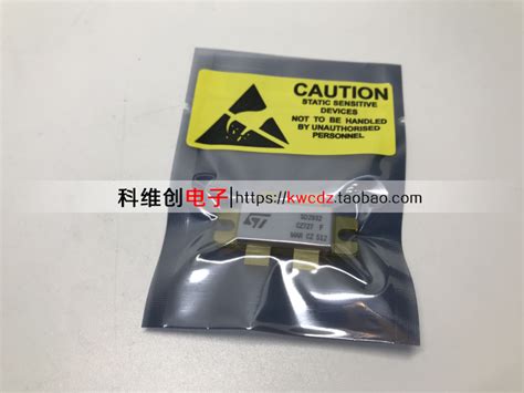 SD2932 SD2942 SD2933 SD2943质量包好无条件退换_虎窝淘