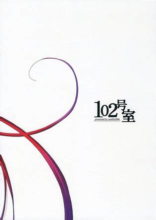 Honeyed Luscious Hentai Manga Porn