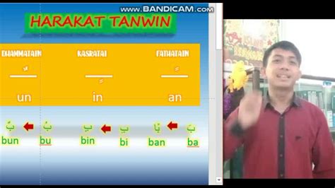 Tilawah Wafa Buku 2 Harakat Tanwin Youtube